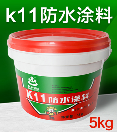 K11防水涂料的使用寿命分析